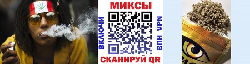 Бутират 1.4BDO  Купить где  Глазов 
