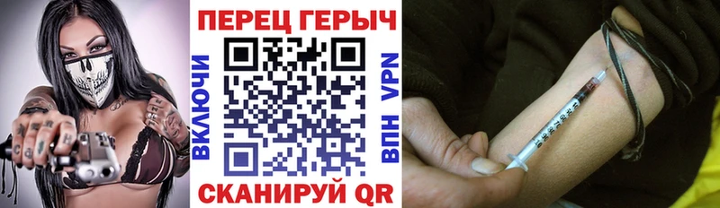 Купить  Глазов  Героин афганец 