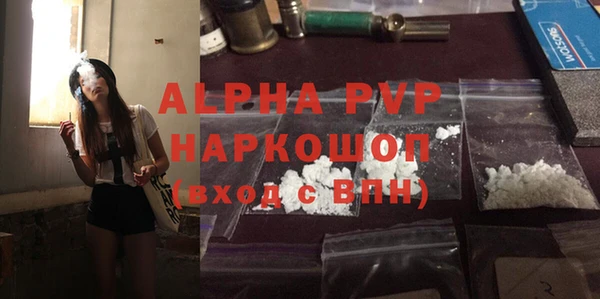 бутик Карталы