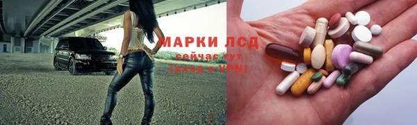 бутик Карталы