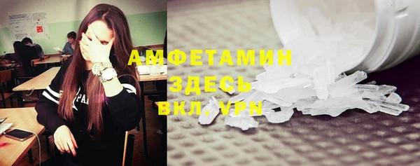 не бодяженный Киреевск