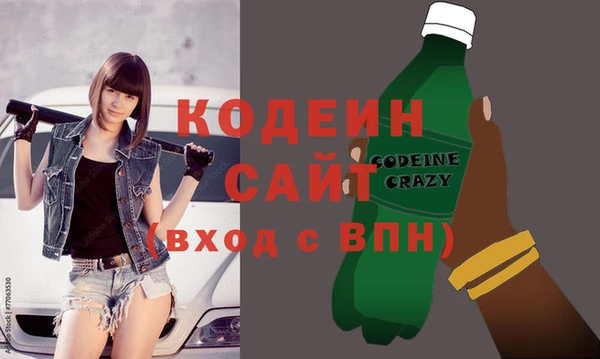 COCAINE Касимов