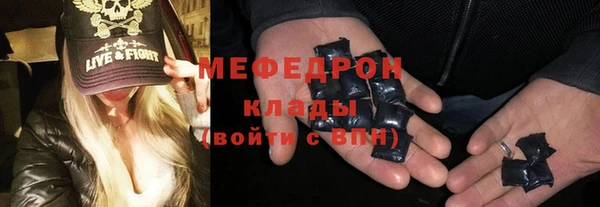 синтетический гашиш Карпинск