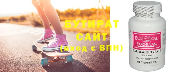 синтетический гашиш Карпинск
