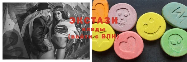 COCAINE Касимов