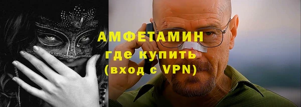бутик Карталы