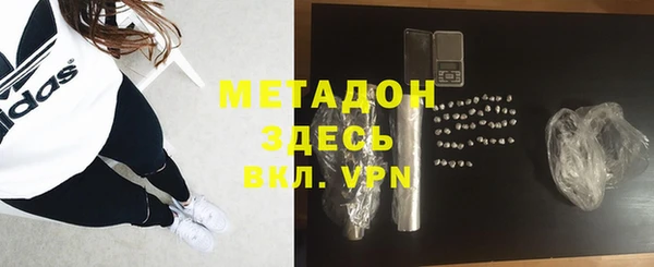 бутик Карталы