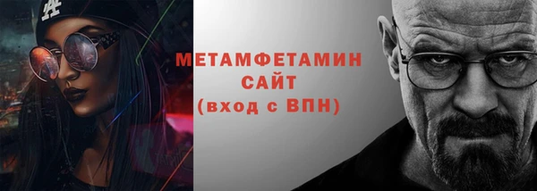не бодяженный Киреевск