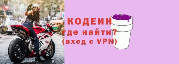 мяу мяу мука Киренск