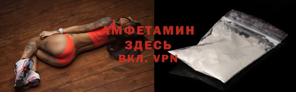 синтетический гашиш Карпинск