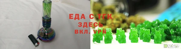 синтетический гашиш Карпинск