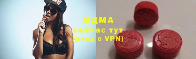 синтетический гашиш Карпинск