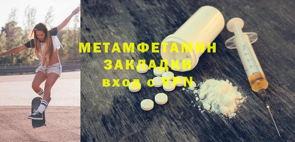 бутик Карталы