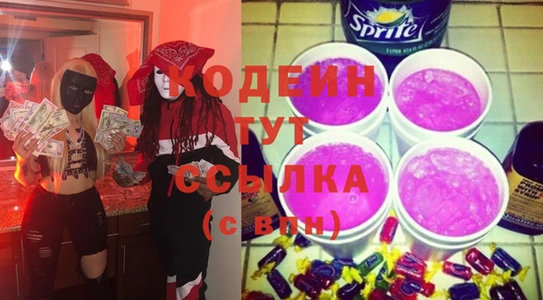 синтетический гашиш Карпинск