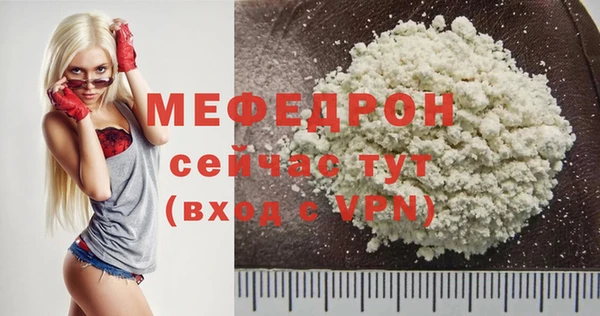 бутик Карталы