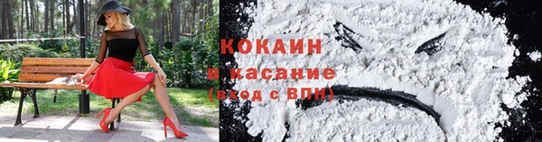 мяу мяу мука Киренск