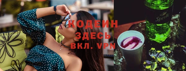 синтетический гашиш Карпинск