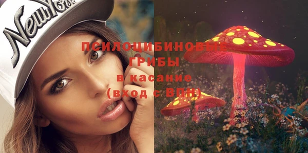 бутик Карталы