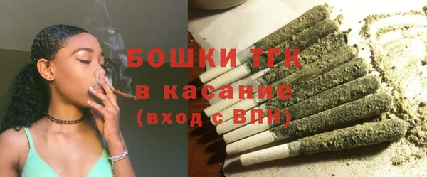 COCAINE Касимов