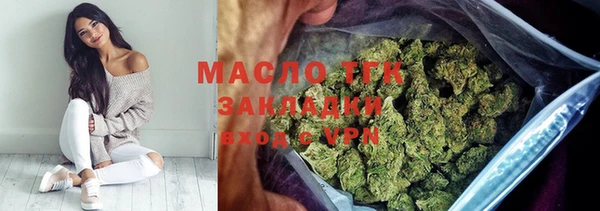 COCAINE Касимов