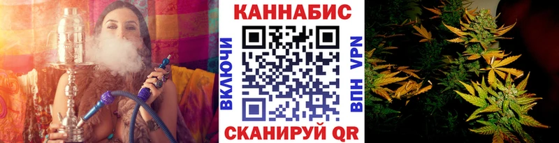 Конопля VHQ Купить Глазов